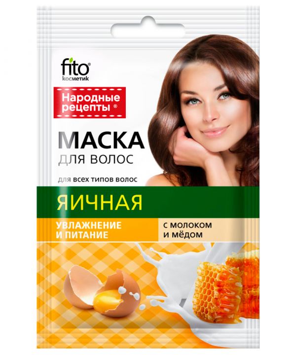 FITOcosmetic Folk recipes Hair mask "Egg with milk and honey" 30ml